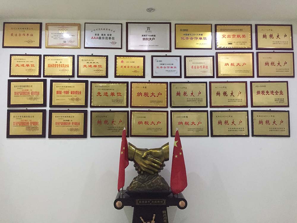 1567052432173452.jpg 4.川宏.jpg